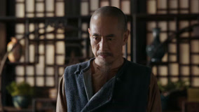 Tập 20