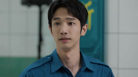 Tập 11