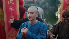 Tập 39