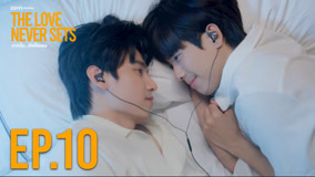 Tập 10