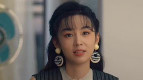 Tập 12