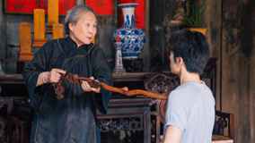 Tập 1