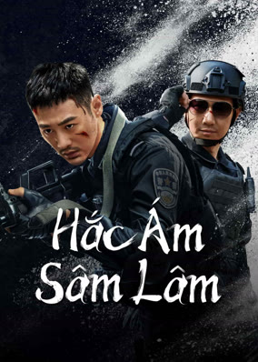 Hắc Ám Sâm Lâm