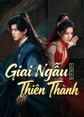 Giai Ngẫu Thiên Thành
