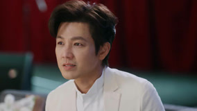 Tập 23