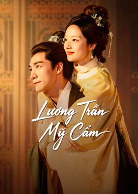 Lương Trần Mỹ Cẩm