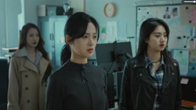 Tập 20