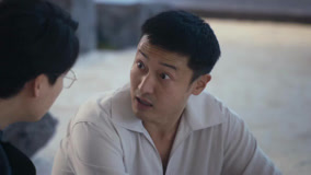 Tập 17