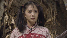 Tập 17