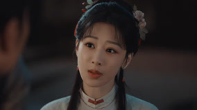Tập 14