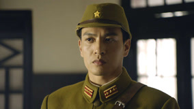Tập 19