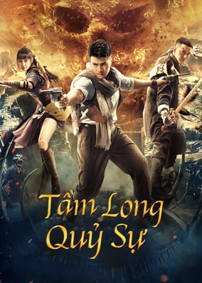 Tầm Long Quỷ Sự