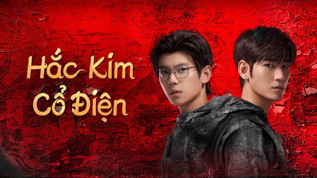 Xem Phim Hắc Kim Cổ Điện Phụ Đề