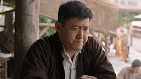 Tập 16