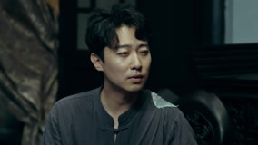 Tập 23