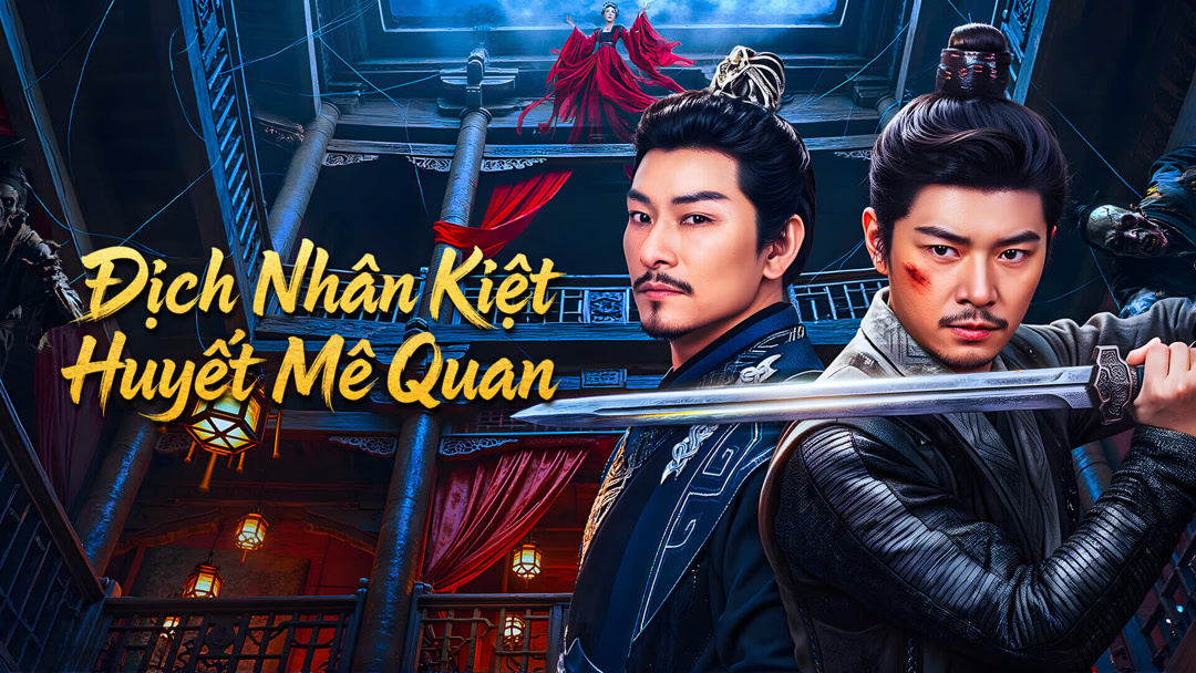 Xem Phim Địch Nhân Kiệt: Huyết Mê Quan Phụ Đề