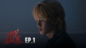 Tập 1