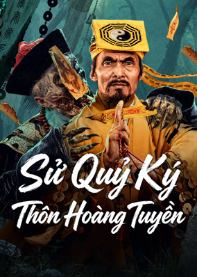Sử Quỷ Ký: Thôn Hoàng Tuyền