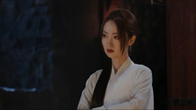 Tập 23