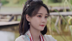 Tập 33