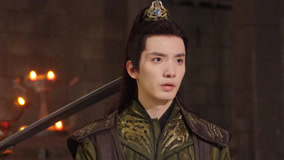 Tập 23