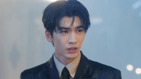 Tập 1