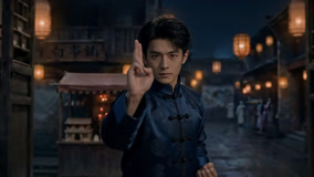 Tập 1