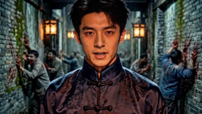Tập 9