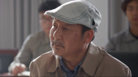 Tập 32
