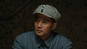 Tập 19