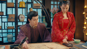 Tập 20