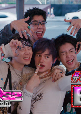 GELBOYS 2