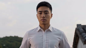 Tập 17