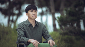 Tập 14