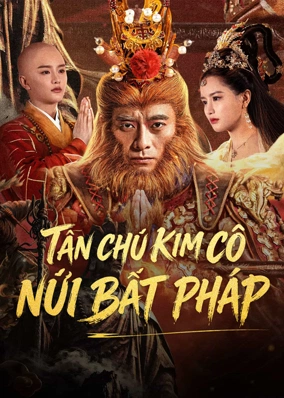Tân Chú Kim Cô: Núi Bất Pháp