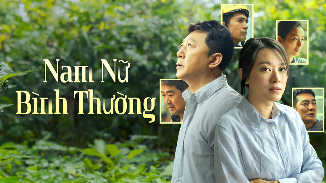 Xem Phim Nam Nữ Bình Thường Phụ Đề