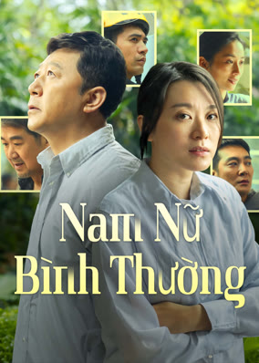 Nam Nữ Bình Thường