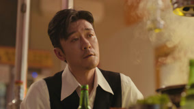Tập 20
