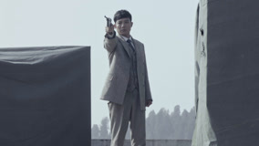 Tập 39