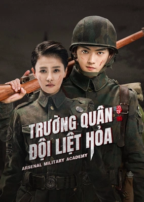 Trường Quân Đội Liệt Hỏa