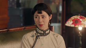 Tập 14