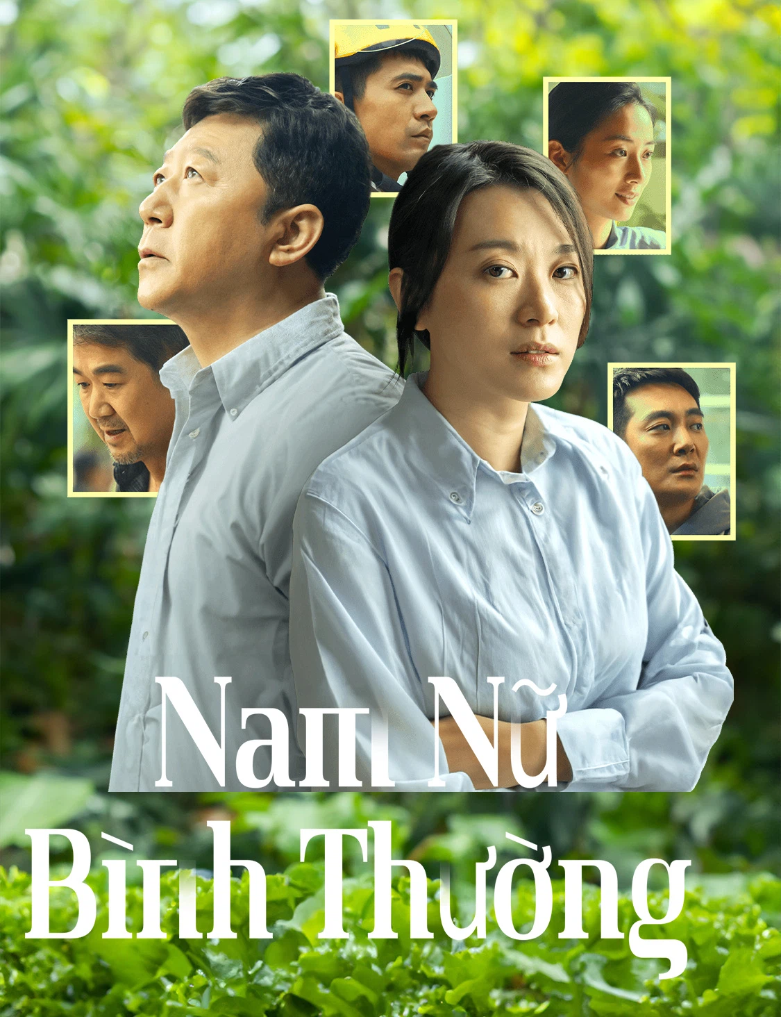 Nam Nữ Bình Thường