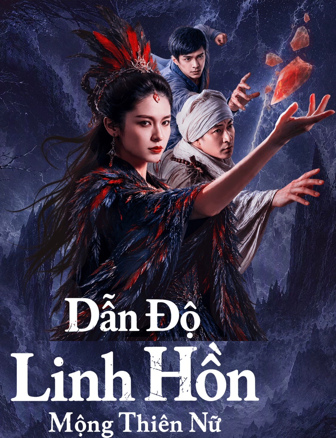 Dẫn Độ Linh Hồn: Mộng Thiên Nữ