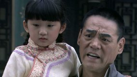 Tập 1