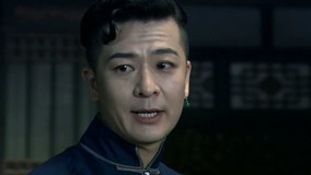 Tập 11