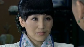 Tập 14
