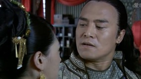 Tập 12