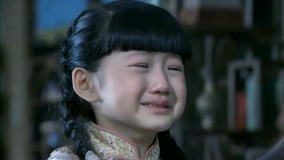 Tập 19