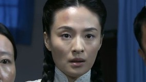 Tập 25