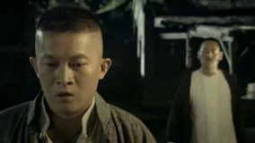 Tập 34